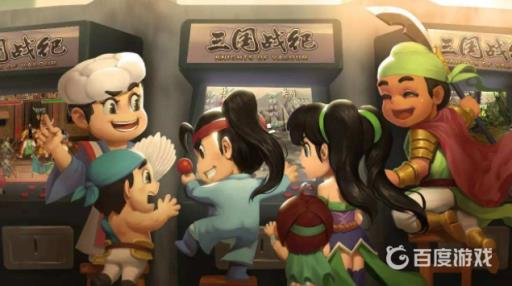 三国战纪诸葛亮一个人怎么拿四把剑?1