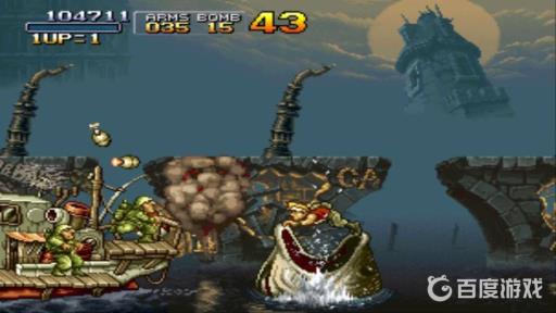 合金弹头一共几部?4