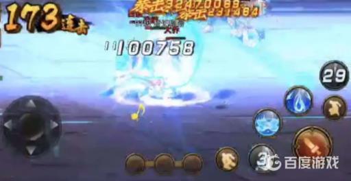 三国战纪蔡文姬怎么样?4