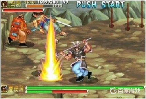 三国战纪四把剑怎么获得2