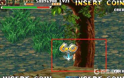 三国战纪毒箭怎么进去?2