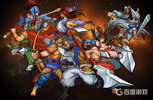 三国战纪最强皇冠武将排名是怎么样的?1