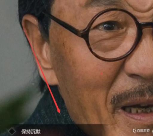 隐形守护者能不能删档?2