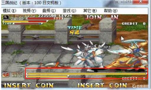 三国战纪115和117的区别是什么?1