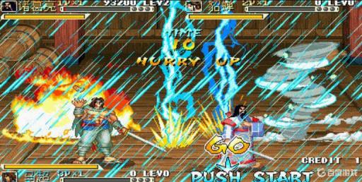 三国战记定书技巧是什么?2