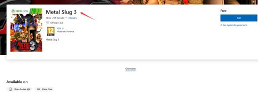 合金弹头在Xbox上叫什么?1