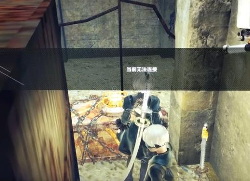 尼尔当前无法连接箱子是什么原因?1