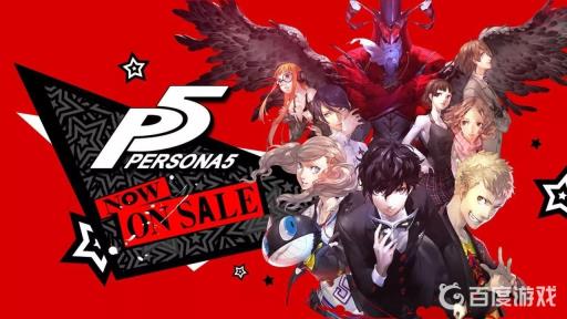 p5s刚魔位置如何分布?_p5s刚魔有什么用