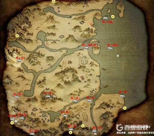 如何获得成就-正道?_如何获得成就-正道详细介绍