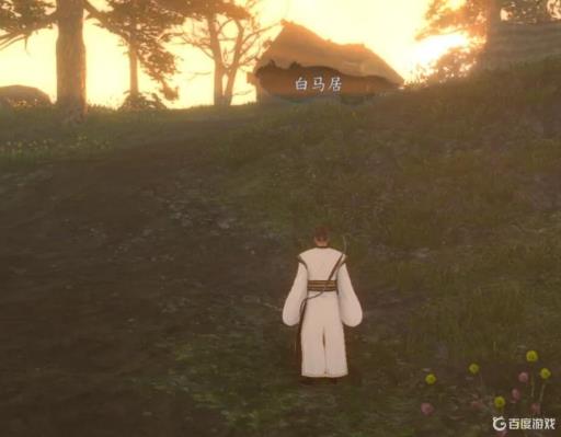 河洛群侠传封白驹如何锻造?_河洛群侠传打何白芍