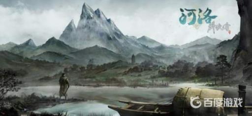 如何获得成就-蔘王山的噩梦?1