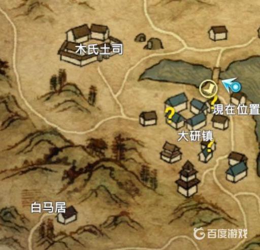 河洛群侠传白虎妹在哪?2