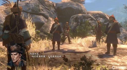 河洛群侠传阿克入队条件是什么?1