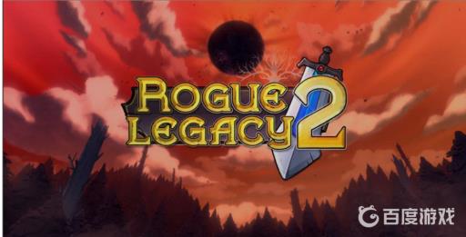 盗贼遗产2艾科之靴怎么获得?1