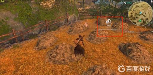 河洛群侠传铁砂掌残页在哪?3