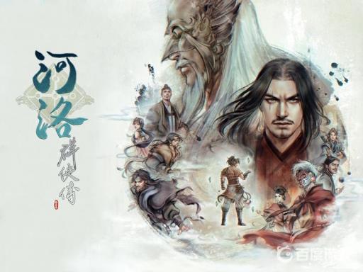 河洛群侠传队友入队条件是什么?_河洛群侠传队友任务有先后顺序吗