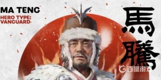 全战三国可玩性高的势力有哪些?1