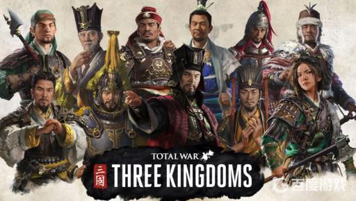 全面战争三国建筑怎么搭配?_全面战争三国建筑搭配mod