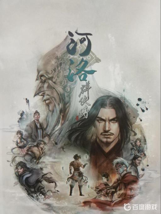 如何获得内功-太清罡气?1