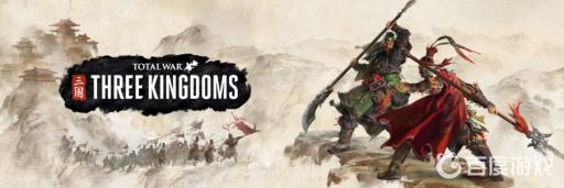 全战三国赵云龙胆枪怎么获得?1