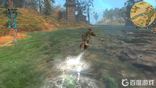 河洛群侠传木府选择哪一方?_河洛群侠传木府风云触发