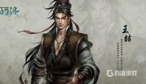 如何获得成就-炼金术士?1