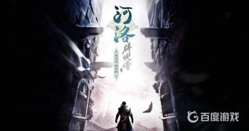 如何获得成就-春蚕?1