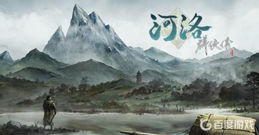 如何获得剑法-送风剑法?_如何获得剑法-送风剑法图文攻略