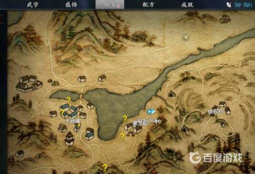 如何获得搏击术1