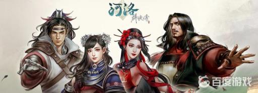 如何获得成就-食堂之友?_食堂任务