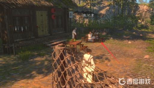 河洛群侠传如何查看角色资质?3