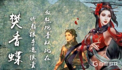 如何获得成就-敲个没完?1