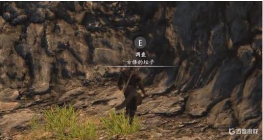 河洛群侠传玄铁矿位置在哪?8