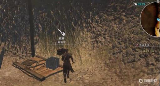 河洛群侠传玄铁矿位置在哪?10