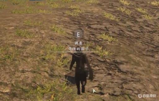 河洛群侠传玄铁矿位置在哪?16