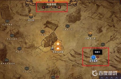 暗黑三赛季开荒如何快速升70?5