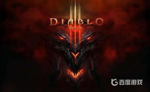 暗黑三诅咒人生怎么做?_暗黑三死亡之息速刷