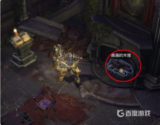 暗黑破坏神3牧牛杖材料详细出处在哪?6