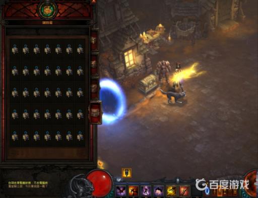 暗黑3赫拉迪姆宝箱怎么用?2