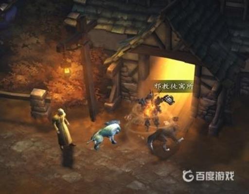 暗黑3新崔斯特姆被亵渎的居所在哪?2