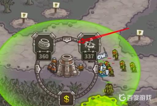 王国保卫战腐朽森林怎么过?5