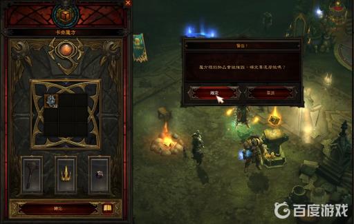 26赛季内容是什么?2