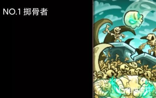 王国保卫战复仇防御塔排行有哪些?2