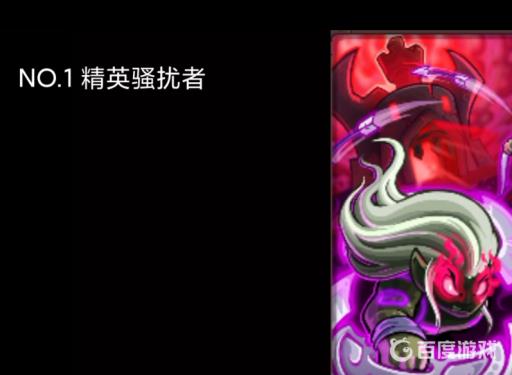 王国保卫战复仇防御塔排行有哪些?5