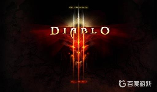 暗黑破坏神3拉卡诺斯在哪章?1