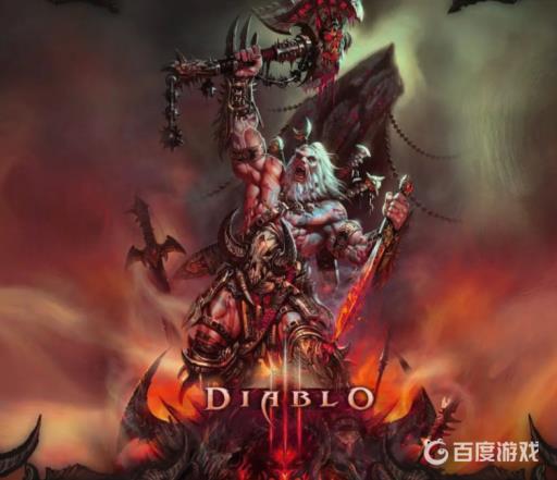 暗黑3通关后干什么?1