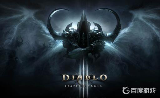 暗黑3巅峰等级有什么用?1