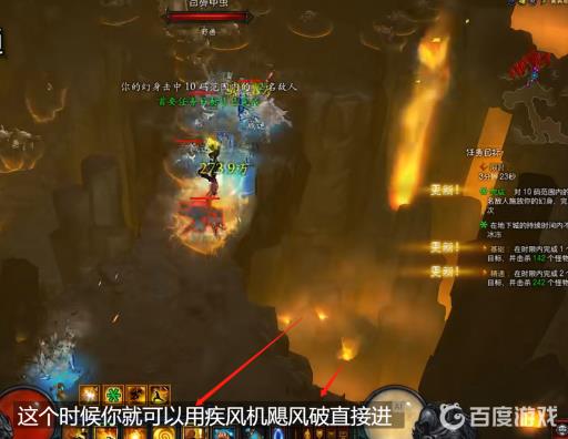 暗黑3武僧尹娜套装地下城怎么打?5