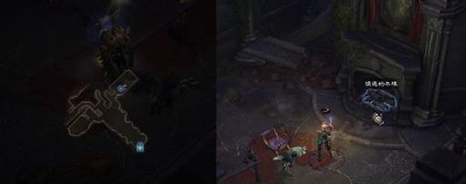 暗黑破坏神3牧牛杖材料出处在哪?4