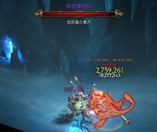 暗黑破坏神3牧牛杖材料出处在哪?6